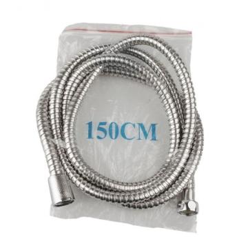 Шлаух за душ - 150 см